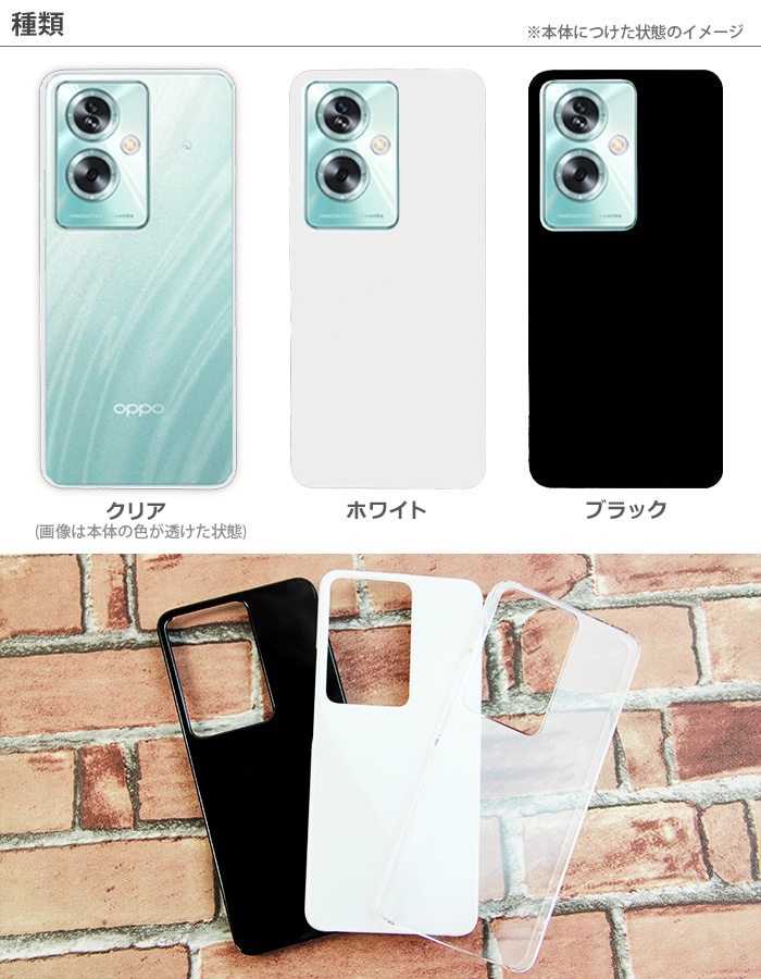 OPPO A79 5G ϡɥ A303OP  ޥۥ ޥۥС åa79 ޥ С