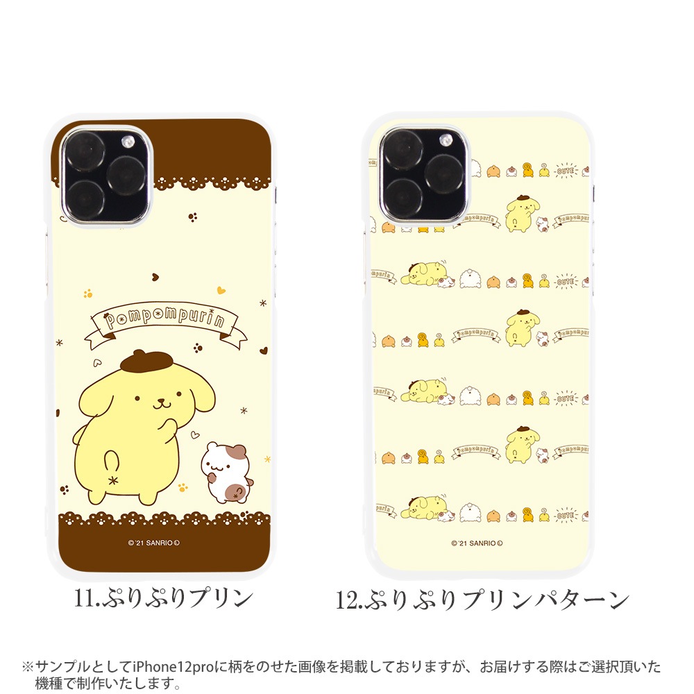 �ݥ�ݥ�ץ�� ���å� �������б� �ϡ��ɥ����� ����ꥪ ���ޥۥ����� iPhone14 ���С� xperia1iii xperia10iii AQUOS ������ oppo reno3 a a73 a5 2020 Galaxy S21 ���С� ��ŷ�ϥ�� iphoneSE �ۥ磻�� �ǥ����� �ޥ����� ���������� �ޥե��� �ۥ��å� �١����� ��������