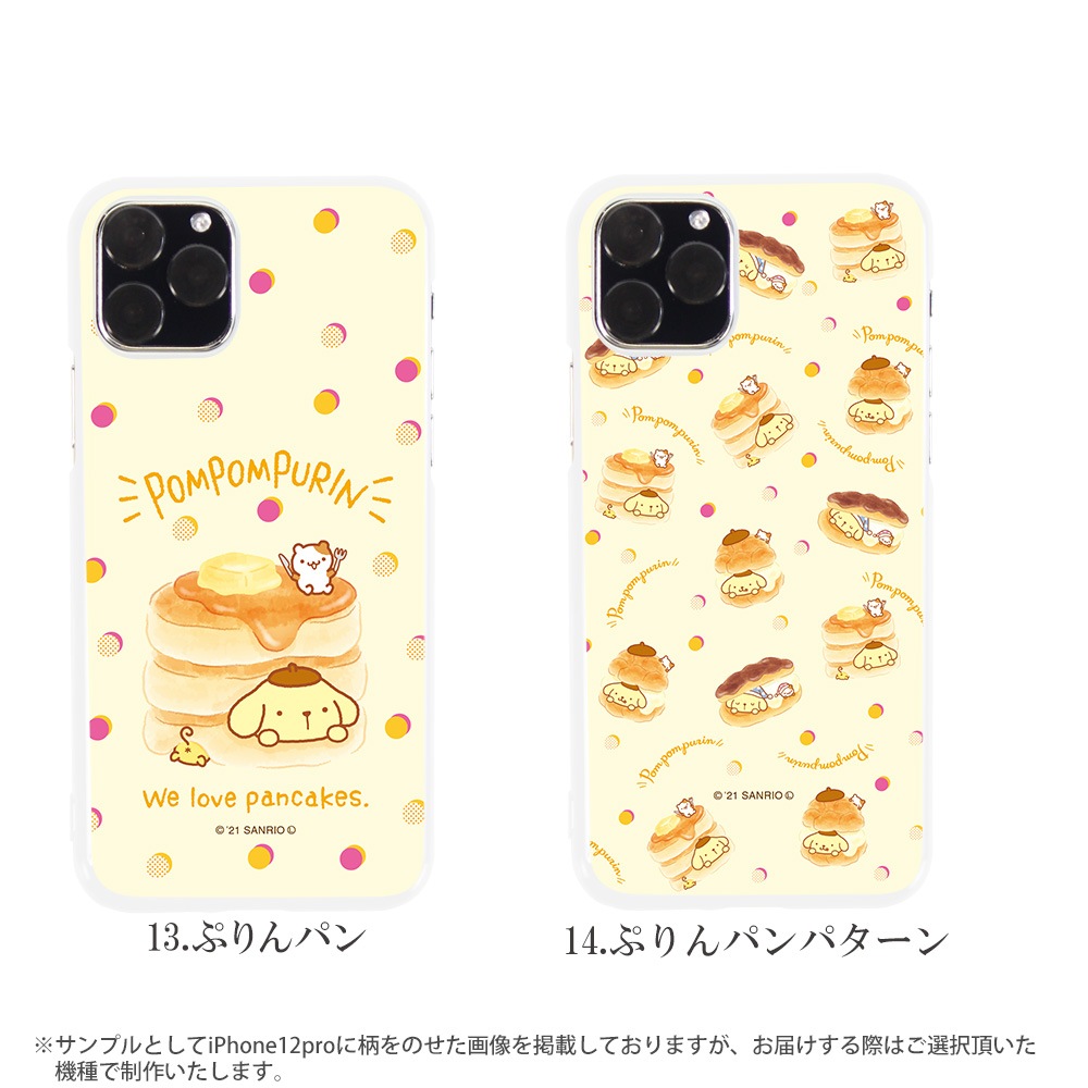 �ݥ�ݥ�ץ�� ���å� �������б� �ϡ��ɥ����� ����ꥪ ���ޥۥ����� iPhone14 ���С� xperia1iii xperia10iii AQUOS ������ oppo reno3 a a73 a5 2020 Galaxy S21 ���С� ��ŷ�ϥ�� iphoneSE �ۥ磻�� �ǥ����� �ޥ����� ���������� �ޥե��� �ۥ��å� �١����� ��������