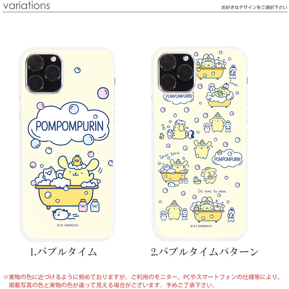 �ݥ�ݥ�ץ�� ���å� �������б� �ϡ��ɥ����� ����ꥪ ���ޥۥ����� iPhone14 ���С� xperia1iii xperia10iii AQUOS ������ oppo reno3 a a73 a5 2020 Galaxy S21 ���С� ��ŷ�ϥ�� iphoneSE �ۥ磻�� �ǥ����� �ޥ����� ���������� �ޥե��� �ۥ��å� �١����� ��������