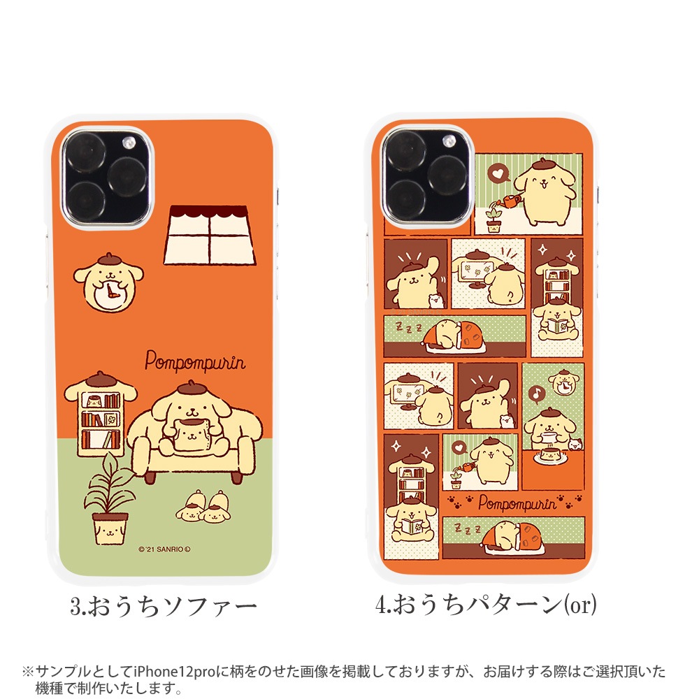 �ݥ�ݥ�ץ�� ���å� �������б� �ϡ��ɥ����� ����ꥪ ���ޥۥ����� iPhone14 ���С� xperia1iii xperia10iii AQUOS ������ oppo reno3 a a73 a5 2020 Galaxy S21 ���С� ��ŷ�ϥ�� iphoneSE �ۥ磻�� �ǥ����� �ޥ����� ���������� �ޥե��� �ۥ��å� �١����� ��������