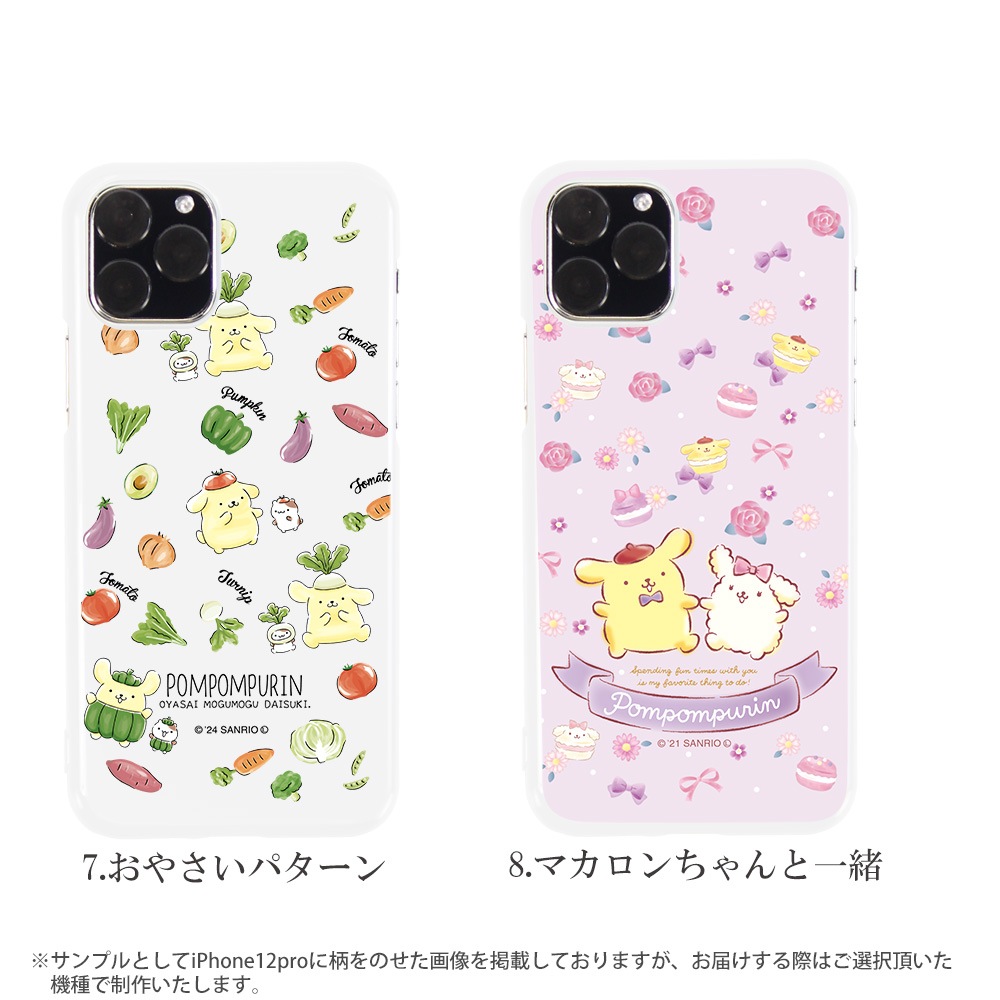 �ݥ�ݥ�ץ�� ���å� �������б� �ϡ��ɥ����� ����ꥪ ���ޥۥ����� iPhone14 ���С� xperia1iii xperia10iii AQUOS ������ oppo reno3 a a73 a5 2020 Galaxy S21 ���С� ��ŷ�ϥ�� iphoneSE �ۥ磻�� �ǥ����� �ޥ����� ���������� �ޥե��� �ۥ��å� �١����� ��������