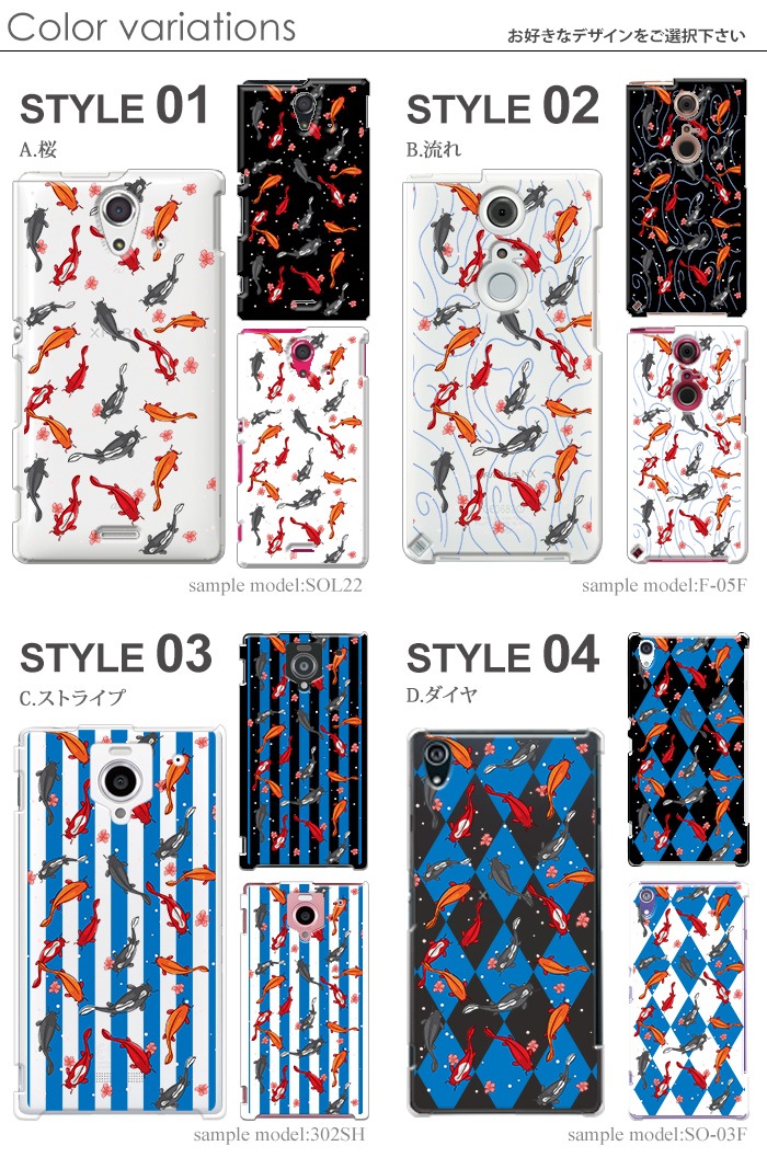 ޥۥ б ǥ   iPhone14 SE 3 iPhone13 xperia 10 iv 1iv ace3 ace iii aquos sense6 r7 galaxy a53 s22 ultra ץ륹ޥ6 pixel6a 襤  ϡ  С