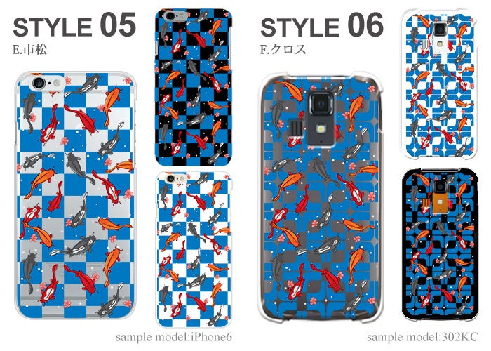 ޥۥ б ǥ   iPhone14 SE 3 iPhone13 xperia 10 iv 1iv ace3 ace iii aquos sense6 r7 galaxy a53 s22 ultra ץ륹ޥ6 pixel6a 襤  ϡ  С