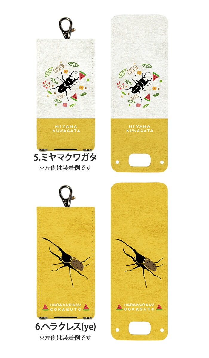 ޥ꡼5  åե2 ޥ꡼4 å С nicoran  ۥ եåץС å (mamorino5 mamorino4 701ZT F-03J ߤޤꥱ4 ޤ꡼ ե ե 襤 ʥ) ǥ ν