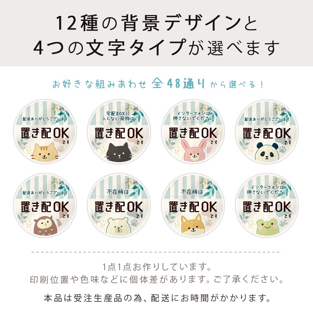 ֤ ƥå ֤OK ޥͥå  å 9090ߥ ߥ ޥͥåȥƥå  ǥ ưʪ ˥ޥ ǭ   ѥ   ե Ϥͤȯ 