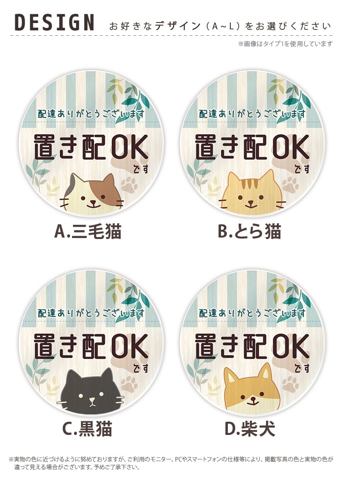 ֤ ƥå ֤OK ޥͥå  å 9090ߥ ߥ ޥͥåȥƥå  ǥ ưʪ ˥ޥ ǭ   ѥ   ե Ϥͤȯ 