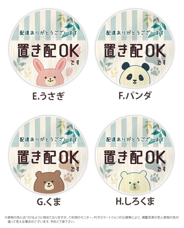 ֤ ƥå ֤OK ޥͥå  å 9090ߥ ߥ ޥͥåȥƥå  ǥ ưʪ ˥ޥ ǭ   ѥ   ե Ϥͤȯ 