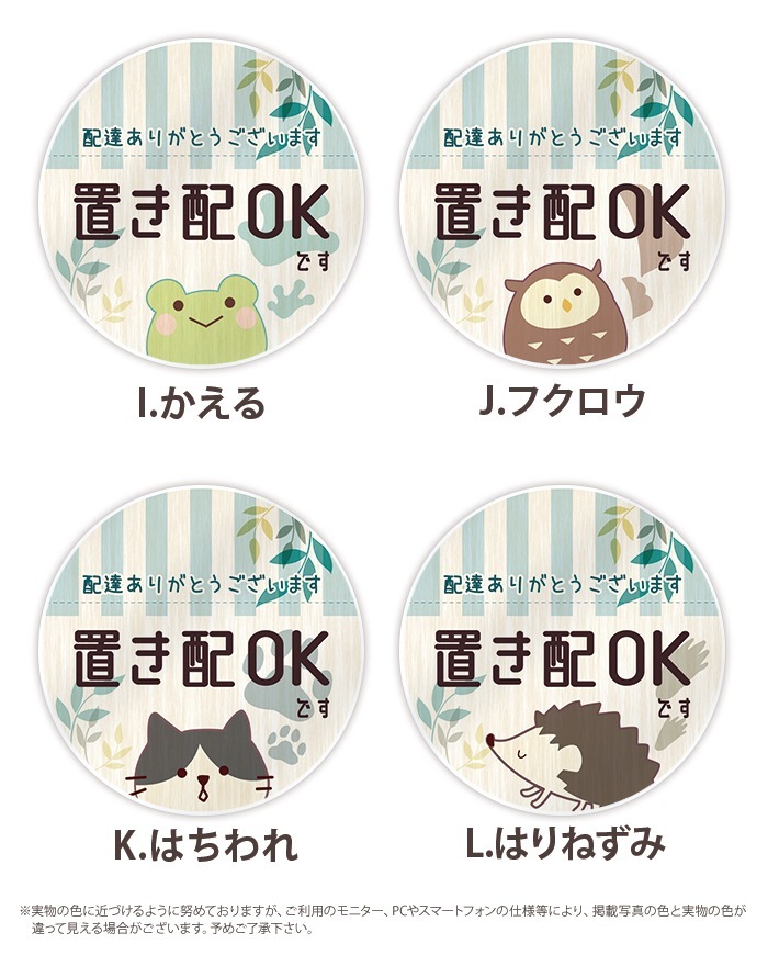 ֤ ƥå ֤OK ޥͥå  å 9090ߥ ߥ ޥͥåȥƥå  ǥ ưʪ ˥ޥ ǭ   ѥ   ե Ϥͤȯ 