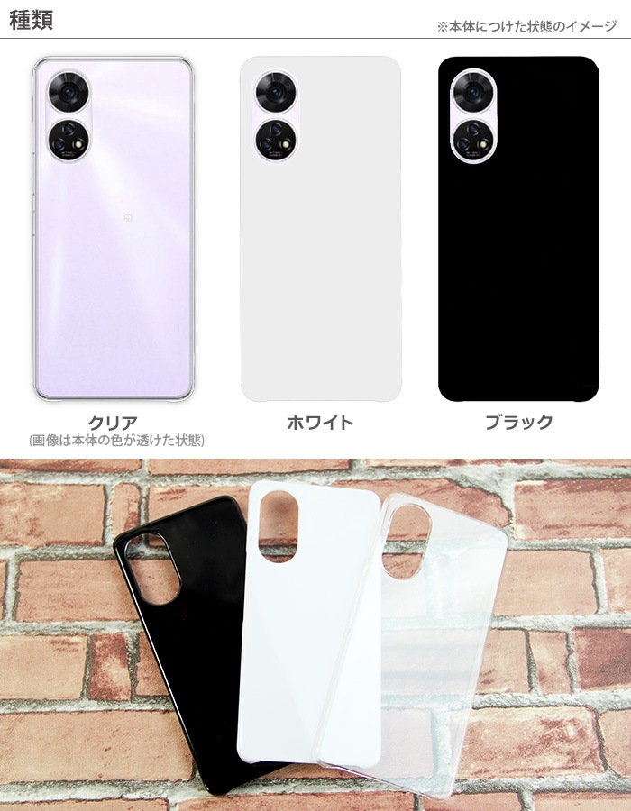 󤷤եߥ꡼ޥ ϡɥ A303ZT  ޥۥ ޥۥС ޥ С