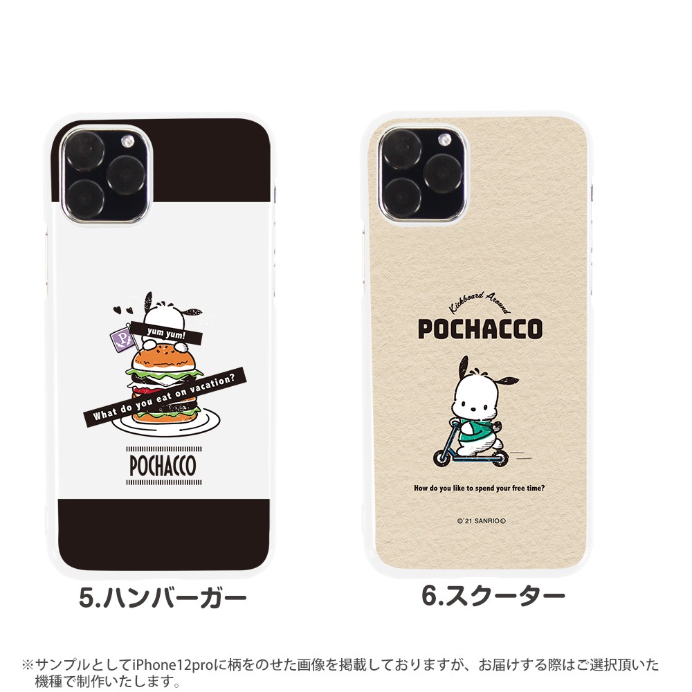 ݥå å ޥۥ ϡ б Android iphone ꥪ ޥ  С ե󥱡 ӥ iPhone13 iphone 12 11 SE Xperia10iii lite rakuten ӥås ϥ a73 shrm15 shrm14  ڥꥢ С ۥ磻 ǥ