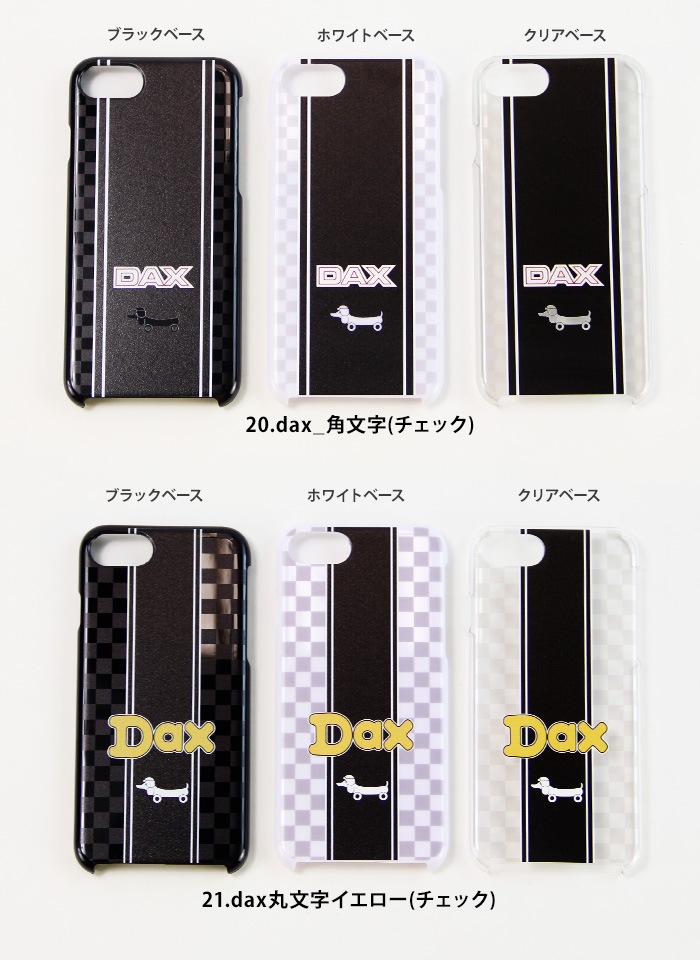 ���ޥۥ����� �������б� �����ѡ����� �ۥ�� supercub iPhone14 AQUOS zero2 iPhone8 Galaxy Note10+ S10 Xperia5 TONE e19 Pixel 4 3a HUAWEI nova lite 3 ������ ���� �ϡ��� ���С� ����� �����ե���11 �������ڥꥢ5 �ǥ����� ����饯����