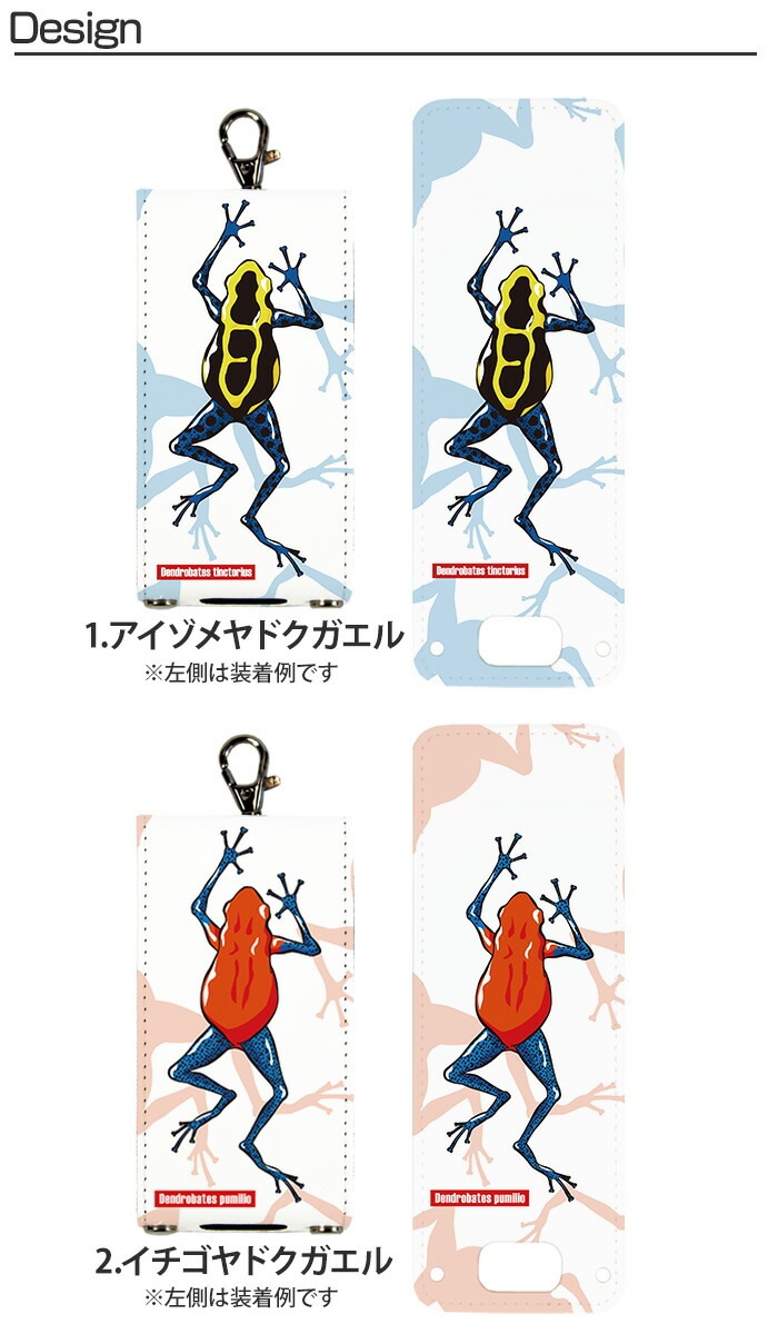 nicoran 夻ؤ եåץС ǥ ɥ (å С ޥ꡼5  åե ޥ꡼4 mamorino5 mamorino4 å ޤ꡼ ե ե ɥ 襤 İ)