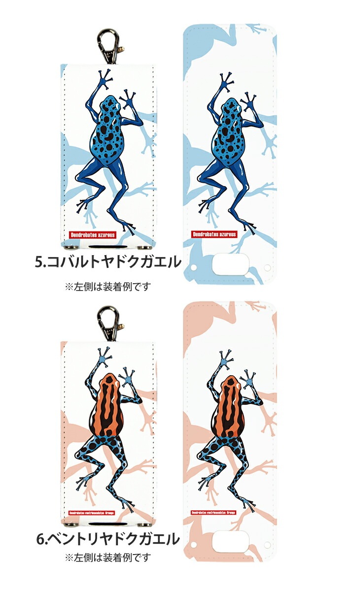 nicoran 夻ؤ եåץС ǥ ɥ (å С ޥ꡼5  åե ޥ꡼4 mamorino5 mamorino4 å ޤ꡼ ե ե ɥ 襤 İ)