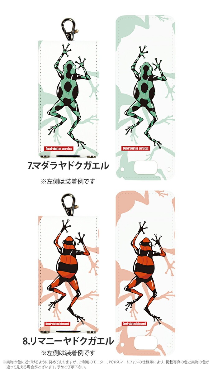 nicoran 夻ؤ եåץС ǥ ɥ (å С ޥ꡼5  åե ޥ꡼4 mamorino5 mamorino4 å ޤ꡼ ե ե ɥ 襤 İ)