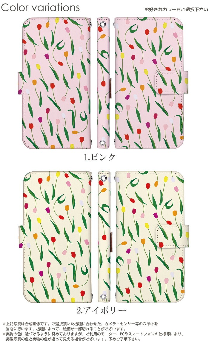 ޥۥĢ б iPhone14  aquos sense3 xperia5 galaxy s10 ե11 android one s5 kyv43 ե11  3 ڥꥢ8 ǥ 塼å  襤 ڡȡ 