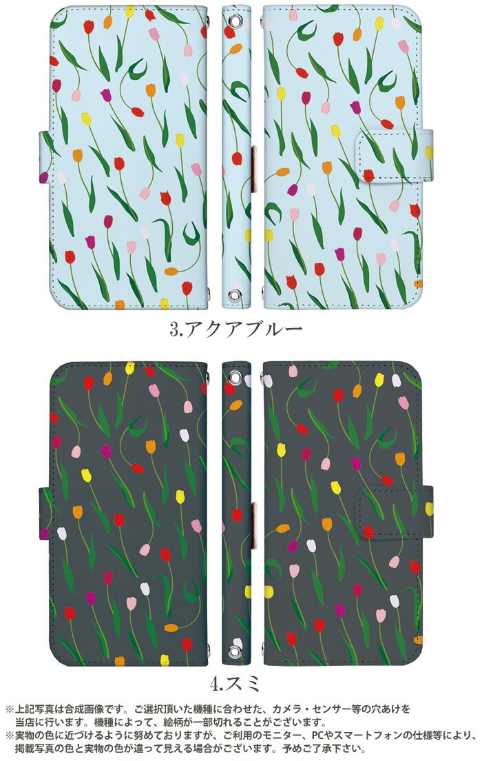 ޥۥĢ б iPhone14  aquos sense3 xperia5 galaxy s10 ե11 android one s5 kyv43 ե11  3 ڥꥢ8 ǥ 塼å  襤 ڡȡ 