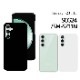 Galaxy S23 FE �ϡ��ɥ����� SCG24 ������ ���ޥۥ����� ���ޥۥ��С� ����饯����s23fe ���ޥ� ���С�