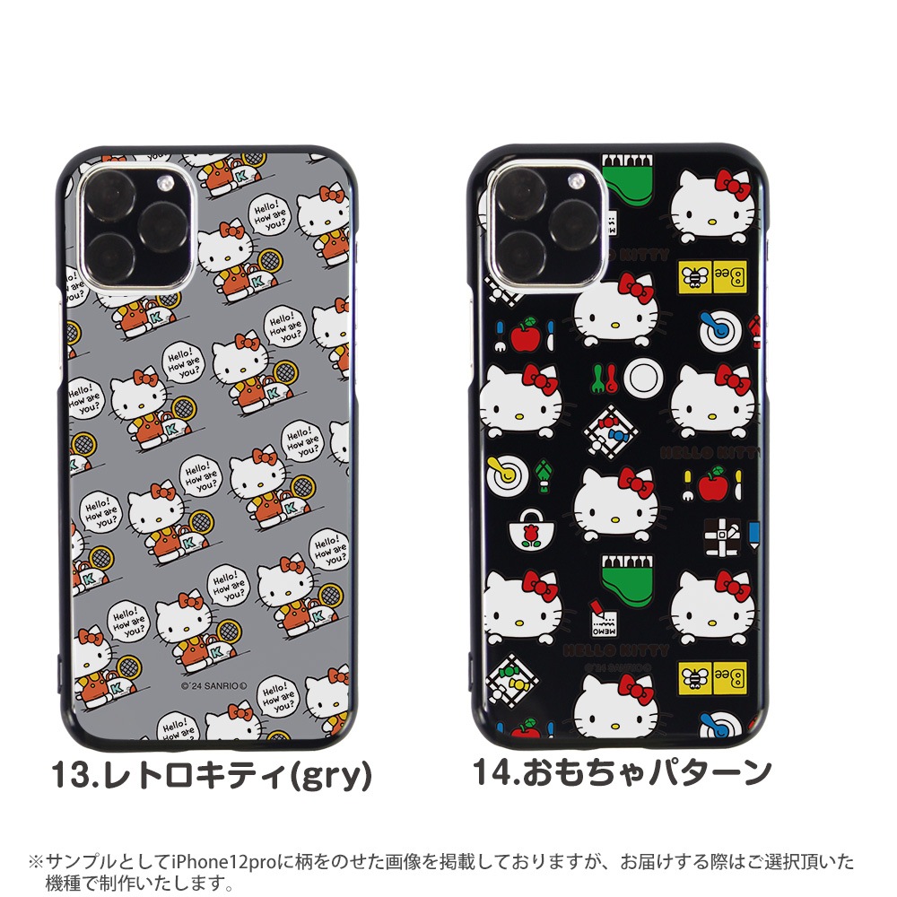 ���ޥۥ����� �������б� �ϥ������ƥ� iPhone14 Pro max xperia8 iPhone xr iPhone8 Galaxy Note10+ S10 AQUOS zero2 Xperia5 Pixel 4 3a p30lite s3 ������ ���� �ϡ��� ���С� ����� �����ե���11 �������ڥꥢ5 �֥�å� �ǥ����� ����ꥪ ���å� ����饯����