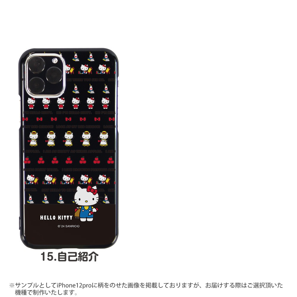 ���ޥۥ����� �������б� �ϥ������ƥ� iPhone14 Pro max xperia8 iPhone xr iPhone8 Galaxy Note10+ S10 AQUOS zero2 Xperia5 Pixel 4 3a p30lite s3 ������ ���� �ϡ��� ���С� ����� �����ե���11 �������ڥꥢ5 �֥�å� �ǥ����� ����ꥪ ���å� ����饯����