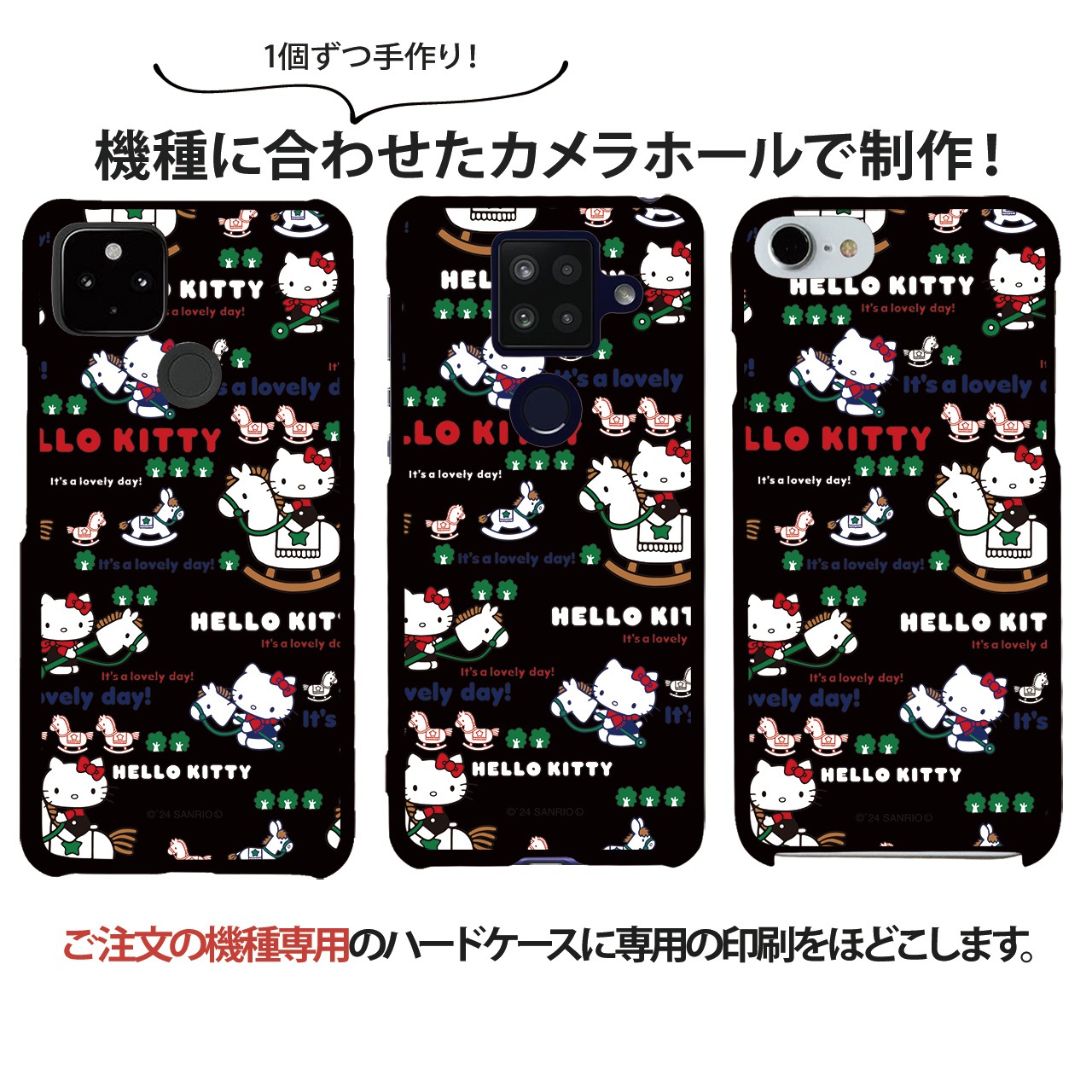 ���ޥۥ����� �������б� �ϥ������ƥ� iPhone14 Pro max xperia8 iPhone xr iPhone8 Galaxy Note10+ S10 AQUOS zero2 Xperia5 Pixel 4 3a p30lite s3 ������ ���� �ϡ��� ���С� ����� �����ե���11 �������ڥꥢ5 �֥�å� �ǥ����� ����ꥪ ���å� ����饯����