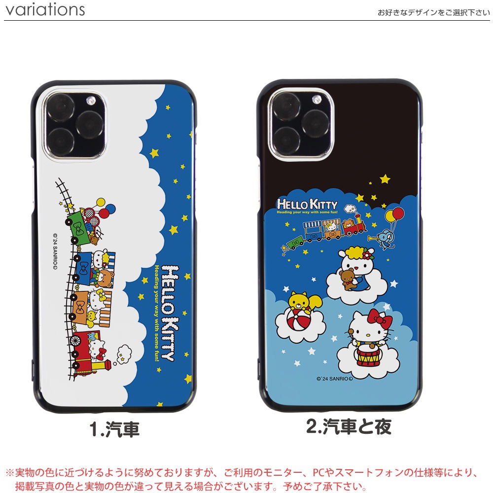 ���ޥۥ����� �������б� �ϥ������ƥ� iPhone14 Pro max xperia8 iPhone xr iPhone8 Galaxy Note10+ S10 AQUOS zero2 Xperia5 Pixel 4 3a p30lite s3 ������ ���� �ϡ��� ���С� ����� �����ե���11 �������ڥꥢ5 �֥�å� �ǥ����� ����ꥪ ���å� ����饯����