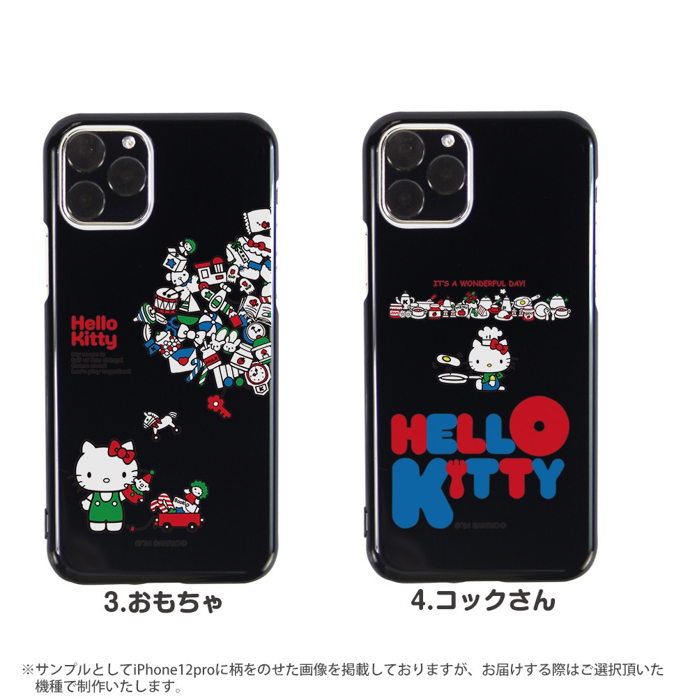 ���ޥۥ����� �������б� �ϥ������ƥ� iPhone14 Pro max xperia8 iPhone xr iPhone8 Galaxy Note10+ S10 AQUOS zero2 Xperia5 Pixel 4 3a p30lite s3 ������ ���� �ϡ��� ���С� ����� �����ե���11 �������ڥꥢ5 �֥�å� �ǥ����� ����ꥪ ���å� ����饯����