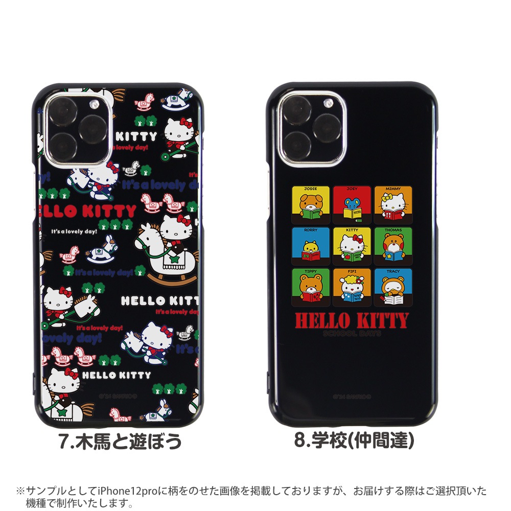 ���ޥۥ����� �������б� �ϥ������ƥ� iPhone14 Pro max xperia8 iPhone xr iPhone8 Galaxy Note10+ S10 AQUOS zero2 Xperia5 Pixel 4 3a p30lite s3 ������ ���� �ϡ��� ���С� ����� �����ե���11 �������ڥꥢ5 �֥�å� �ǥ����� ����ꥪ ���å� ����饯����