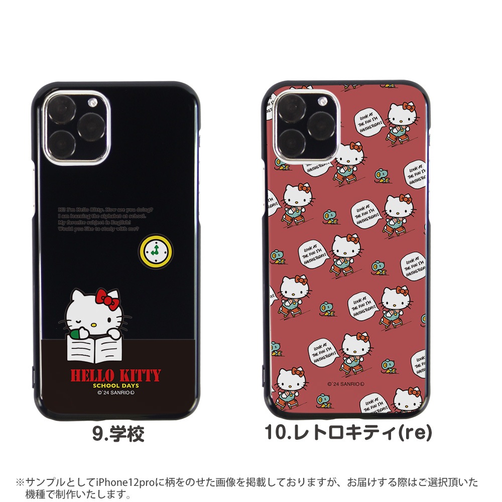 ���ޥۥ����� �������б� �ϥ������ƥ� iPhone14 Pro max xperia8 iPhone xr iPhone8 Galaxy Note10+ S10 AQUOS zero2 Xperia5 Pixel 4 3a p30lite s3 ������ ���� �ϡ��� ���С� ����� �����ե���11 �������ڥꥢ5 �֥�å� �ǥ����� ����ꥪ ���å� ����饯����