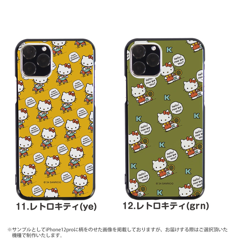 ���ޥۥ����� �������б� �ϥ������ƥ� iPhone14 Pro max xperia8 iPhone xr iPhone8 Galaxy Note10+ S10 AQUOS zero2 Xperia5 Pixel 4 3a p30lite s3 ������ ���� �ϡ��� ���С� ����� �����ե���11 �������ڥꥢ5 �֥�å� �ǥ����� ����ꥪ ���å� ����饯����