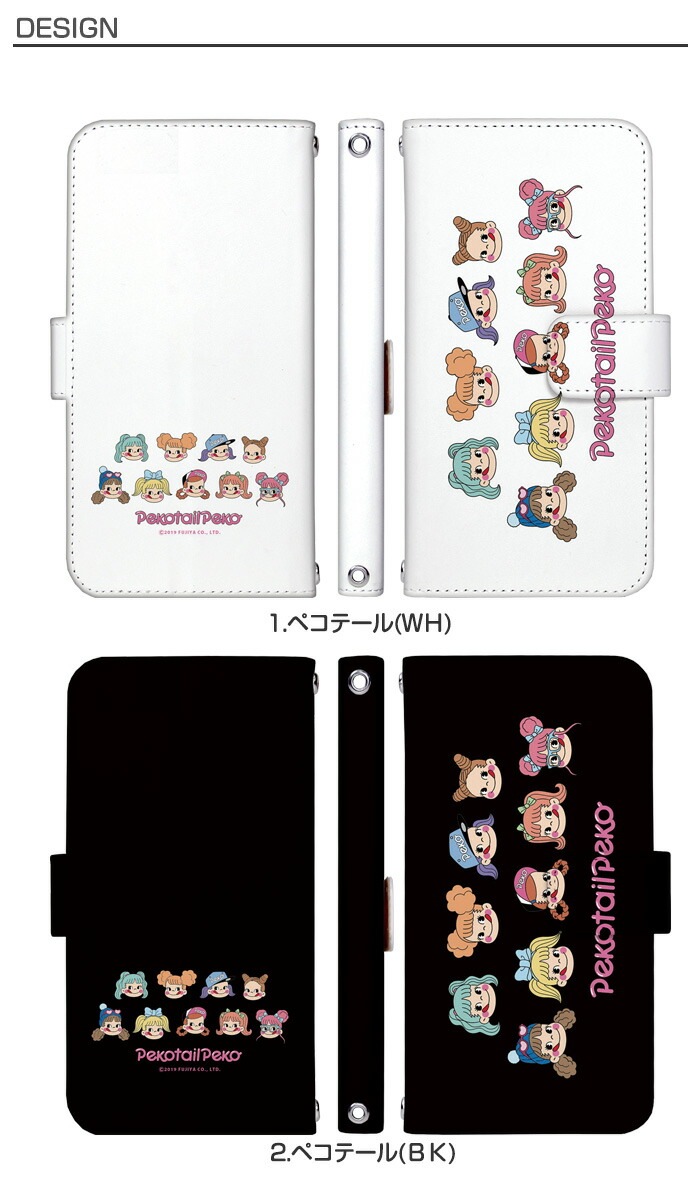 ڥ å iphone xr  iPhone14 iphone xs ե8 xperia xz3 aquos sense2 huawei p20 lite nova lite 3 android one s5 s3 ǥ ڥơ  ߥ륭 ڤ  ӥ С ٥Ȥʤ 襤