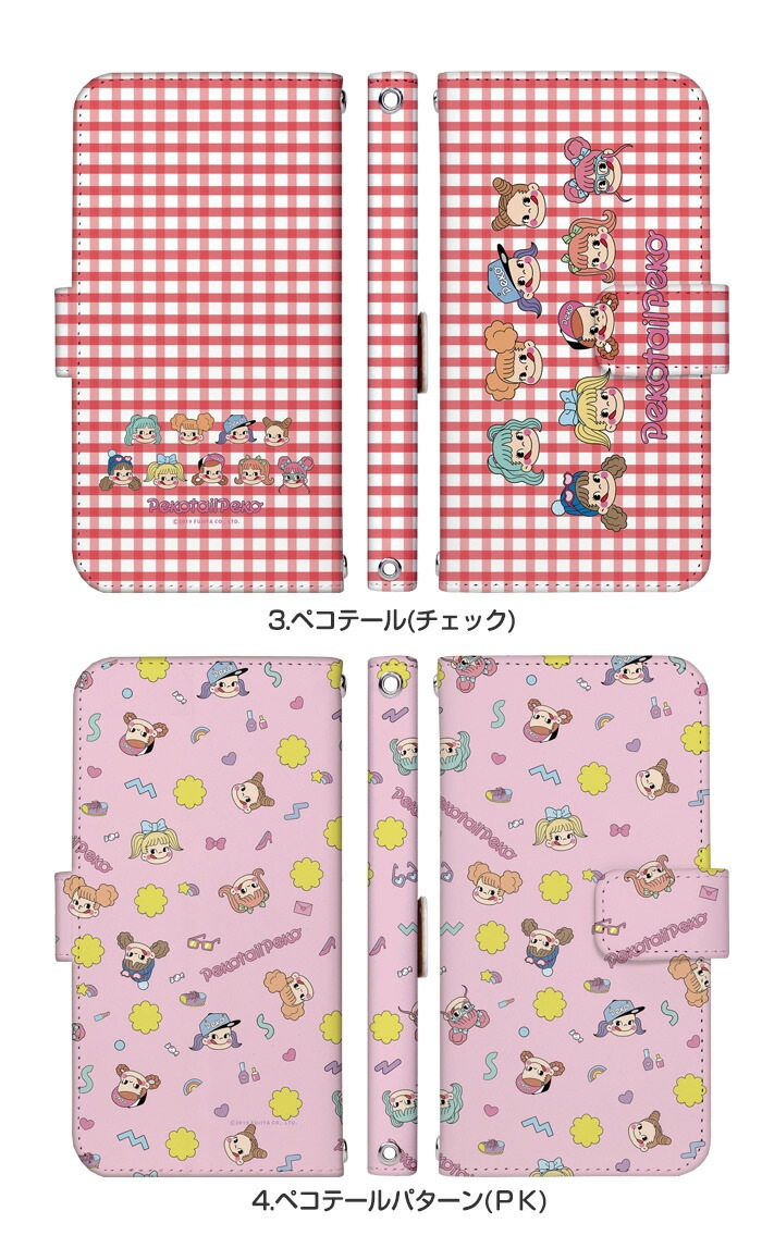 ڥ å iphone xr  iPhone14 iphone xs ե8 xperia xz3 aquos sense2 huawei p20 lite nova lite 3 android one s5 s3 ǥ ڥơ  ߥ륭 ڤ  ӥ С ٥Ȥʤ 襤