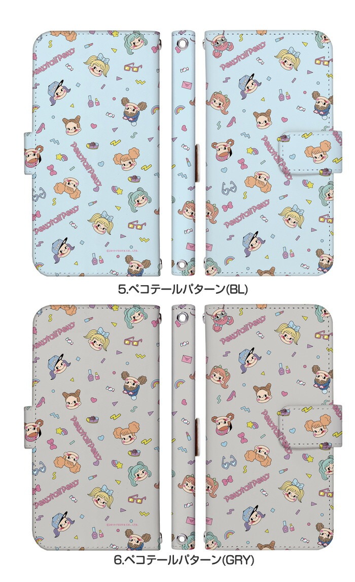 ڥ å iphone xr  iPhone14 iphone xs ե8 xperia xz3 aquos sense2 huawei p20 lite nova lite 3 android one s5 s3 ǥ ڥơ  ߥ륭 ڤ  ӥ С ٥Ȥʤ 襤