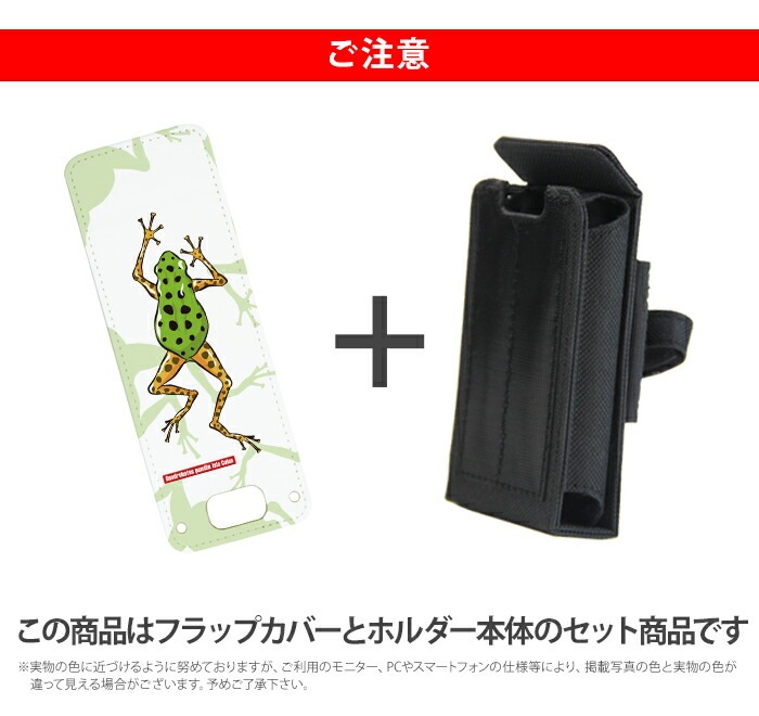 ޥ꡼5  åե2 ޥ꡼4 å С nicoran  ۥ եåץС å (mamorino5 mamorino4 701ZT F-03J ߤޤꥱ4 ޤ꡼ ե ե 襤 ʥ) ǥ ɥ