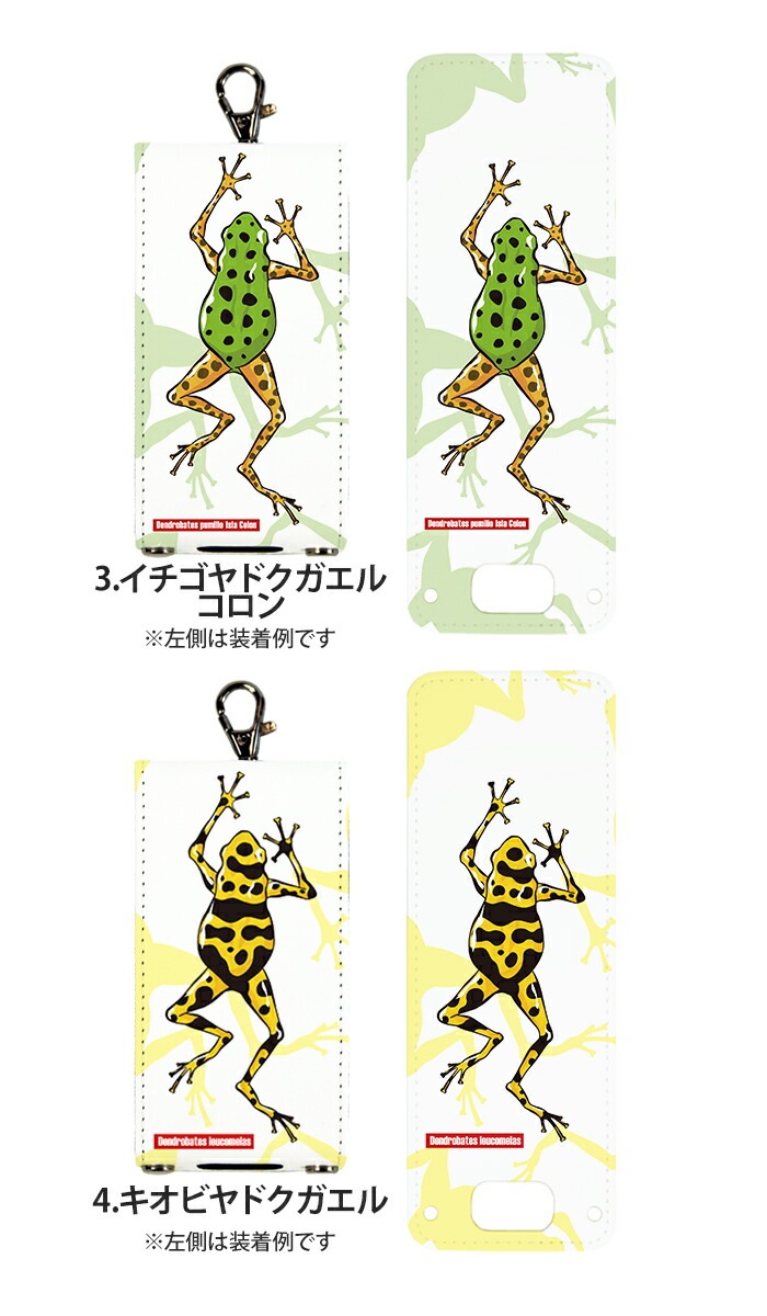 ޥ꡼5  åե2 ޥ꡼4 å С nicoran  ۥ եåץС å (mamorino5 mamorino4 701ZT F-03J ߤޤꥱ4 ޤ꡼ ե ե 襤 ʥ) ǥ ɥ