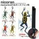 ޥ꡼5  åե2 ޥ꡼4 å С nicoran  ۥ եåץС å (mamorino5 mamorino4 701ZT F-03J ߤޤꥱ4 ޤ꡼ ե ե 襤 ʥ) ǥ ɥ