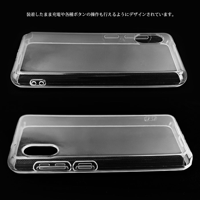 Rakuten Mini ������ TPU ��ŷ�ߥ� C330 ���С� �׷�ۼ� ���ꥢ������ ���եȥ����� ����ץ� ���ȥ�åץۡ��뤢�� Ʃ�� �ޥ������ɥåȲù�