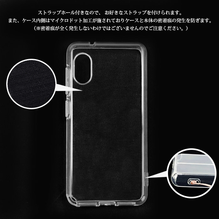Rakuten Mini ������ TPU ��ŷ�ߥ� C330 ���С� �׷�ۼ� ���ꥢ������ ���եȥ����� ����ץ� ���ȥ�åץۡ��뤢�� Ʃ�� �ޥ������ɥåȲù�