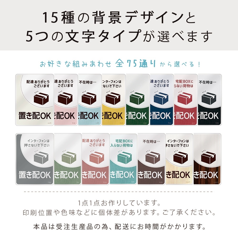 �֤��� ���ƥå��� �֤���OK �ޥ��ͥå� ���� ��å����� ��147��108�ߥ� �礭�� �ޥ��ͥåȥ��ƥå��� ���� �ǥ����� ����ץ� ̵�� ����������