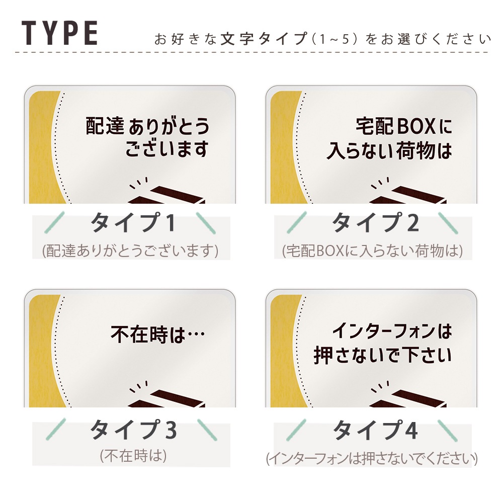 �֤��� ���ƥå��� �֤���OK �ޥ��ͥå� ���� ��å����� ��147��108�ߥ� �礭�� �ޥ��ͥåȥ��ƥå��� ���� �ǥ����� ����ץ� ̵�� ����������