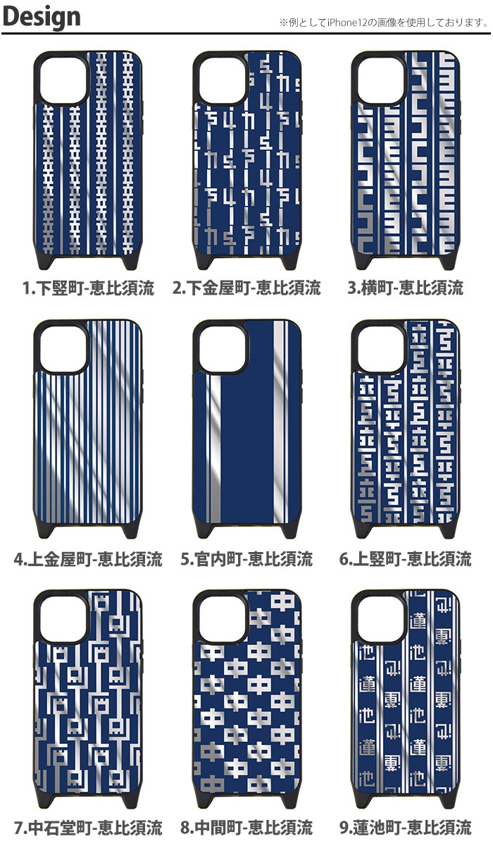 ���� ��ޤΤܤ� iPhone������ �ߥ顼 �� iPhone15 Pro iPhonexr iphone13 iphone12 �����ե���14 13�ץ� �ޥå��� �ߥ顼������ ���С� �ǥ����� ��¿���໳�� �������ǧ ʡ�� ��¿ ��ޤ���