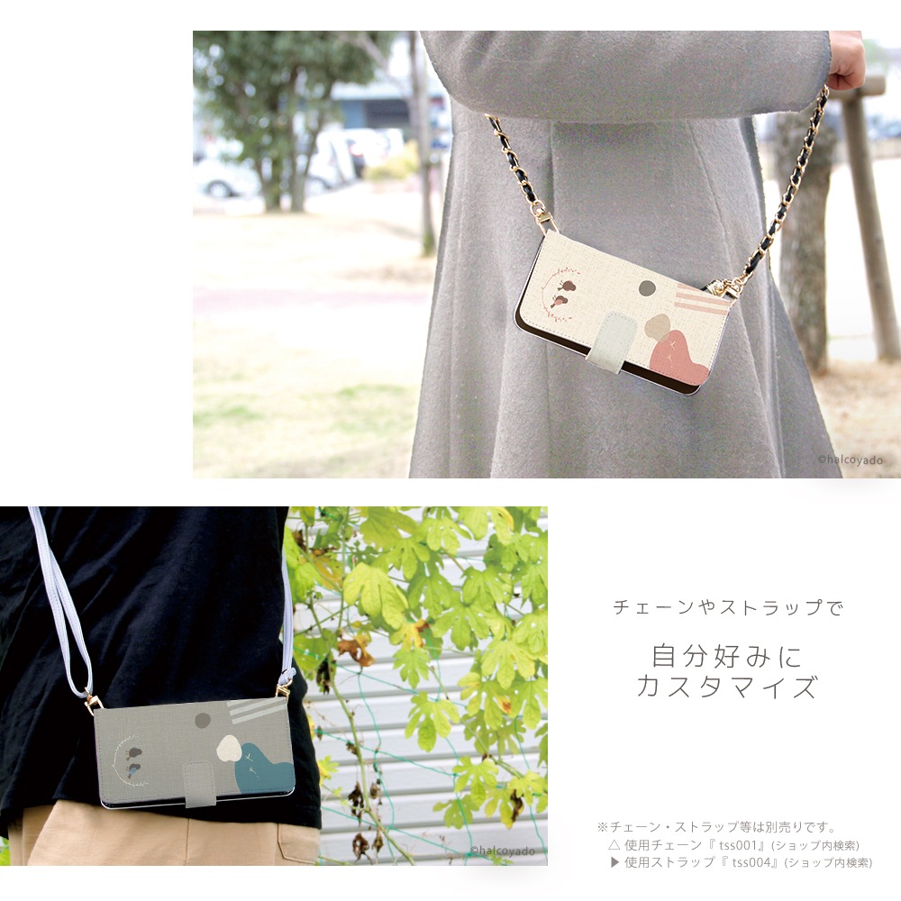 ޥۥ iPhone16 SE 3 iPhone15 ¾350ʾ б Ģ  ǥ Ļ01 ̲   С Ļ Ȥ  ̲ ߥ顼 phone16 ۥ16 ե16 ԥ9  饹 襤 Ϥ뤳Ʋ halcoyado