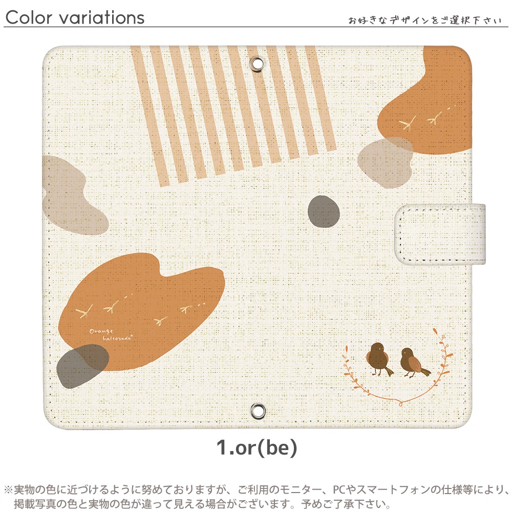 ޥۥ iPhone16 SE 3 iPhone15 ¾350ʾ б Ģ  ǥ Ļ01 ̲   С Ļ Ȥ  ̲ ߥ顼 phone16 ۥ16 ե16 ԥ9  饹 襤 Ϥ뤳Ʋ halcoyado