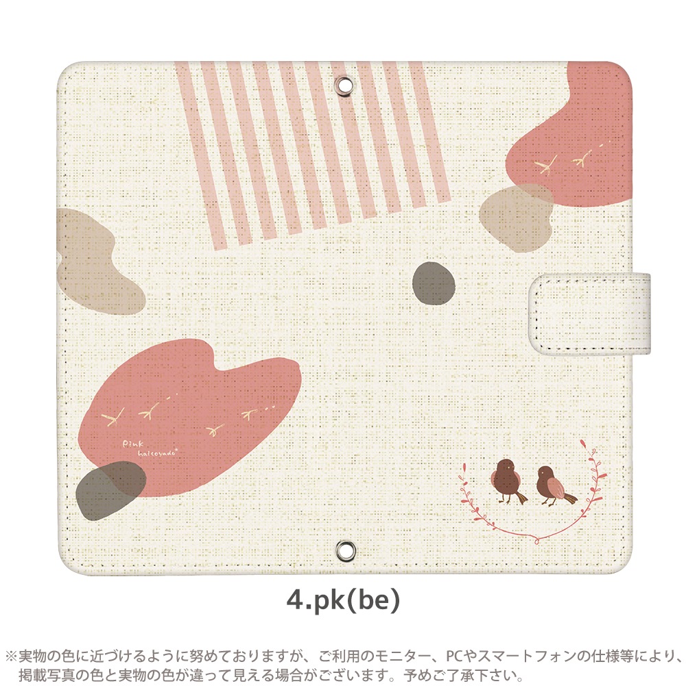 ޥۥ iPhone16 SE 3 iPhone15 ¾350ʾ б Ģ  ǥ Ļ01 ̲   С Ļ Ȥ  ̲ ߥ顼 phone16 ۥ16 ե16 ԥ9  饹 襤 Ϥ뤳Ʋ halcoyado