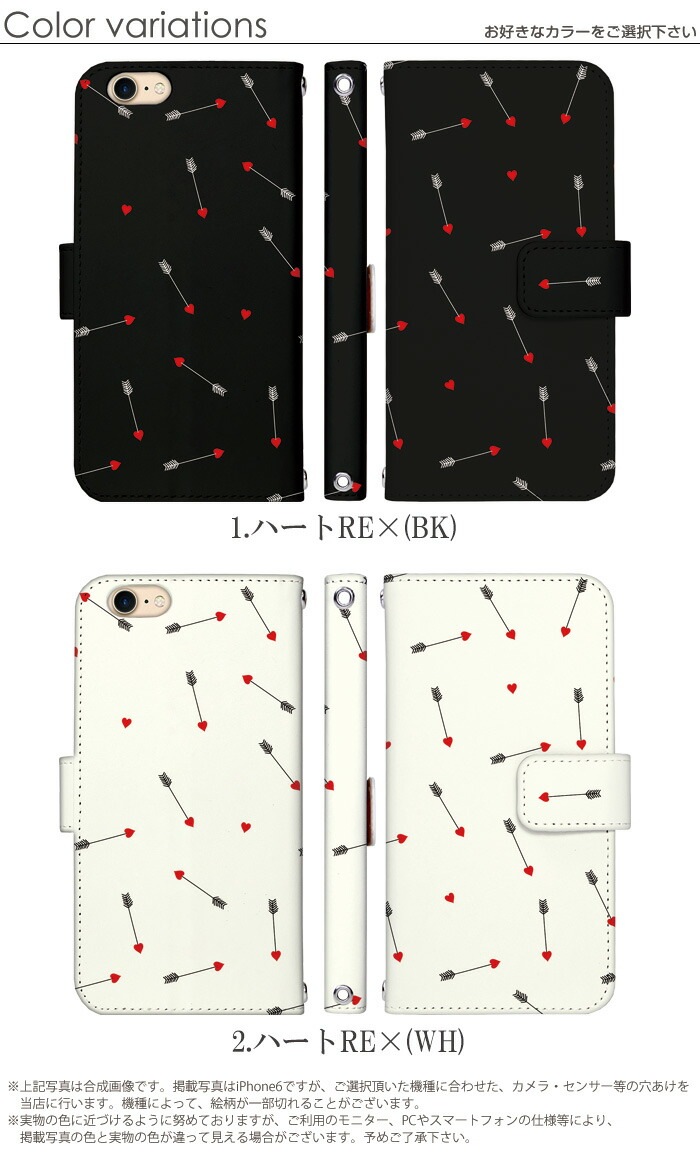 ޥۥ Ģ б P30 lite Tone e19 iPhoneXR XS LG K50 F-02L SO-02L ե ڥꥢ ŷХ galaxy a30 aquos r3 ǥ ӥ С ٥Ȥʤ٤ 襤 ϡȥ