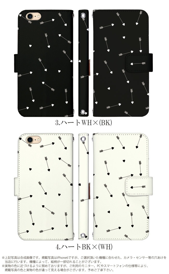 ޥۥ Ģ б P30 lite Tone e19 iPhoneXR XS LG K50 F-02L SO-02L ե ڥꥢ ŷХ galaxy a30 aquos r3 ǥ ӥ С ٥Ȥʤ٤ 襤 ϡȥ