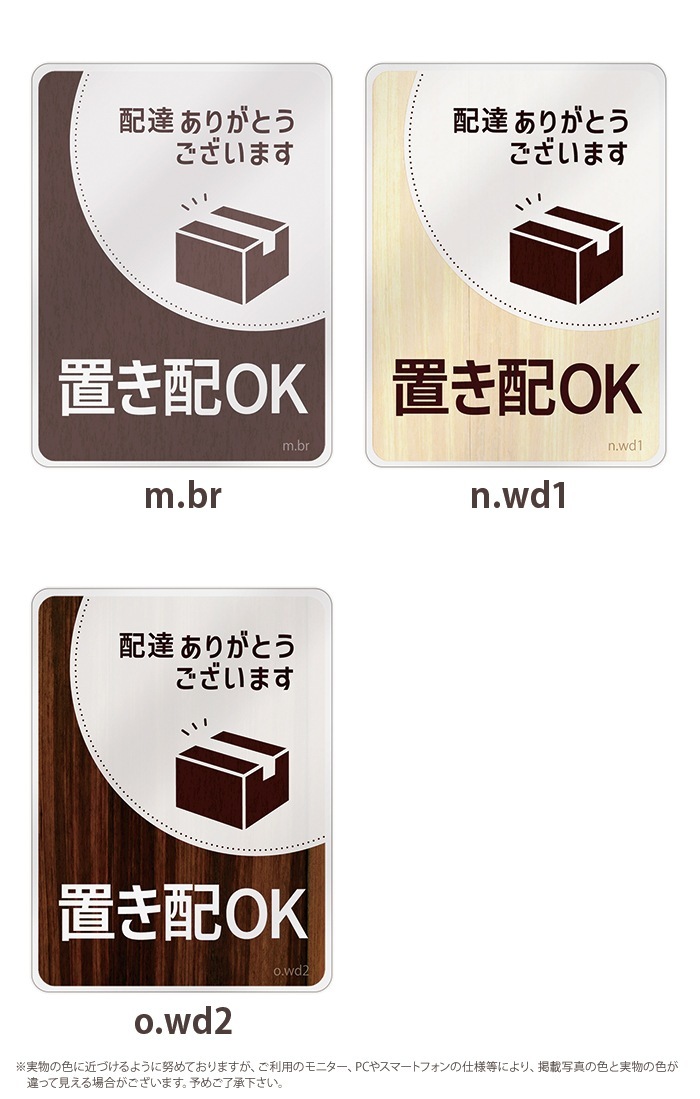 ֤ ƥå ֤OK ޥͥå  å 9470ߥ ߥ ޥͥåȥƥå  ǥ ץ ̵ȯ 