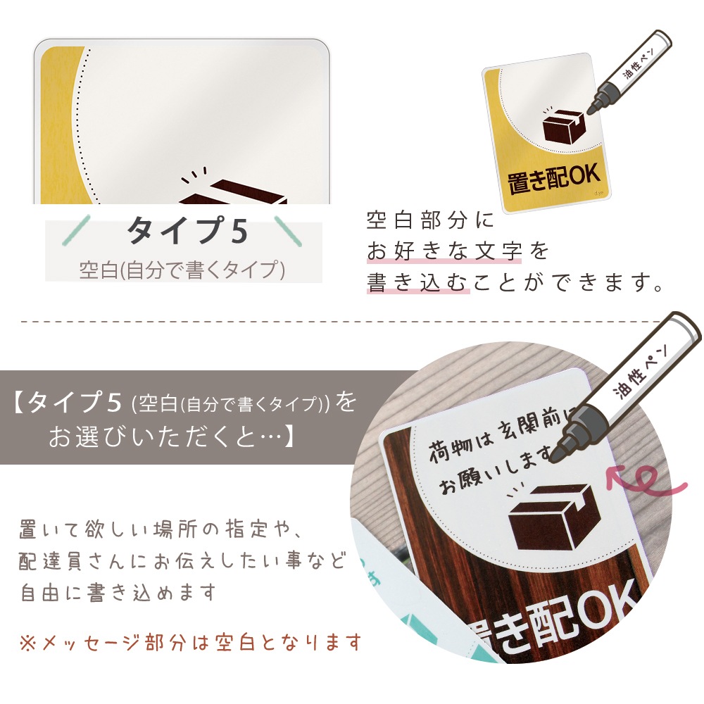 ֤ ƥå ֤OK ޥͥå  å 9470ߥ ߥ ޥͥåȥƥå  ǥ ץ ̵ȯ 