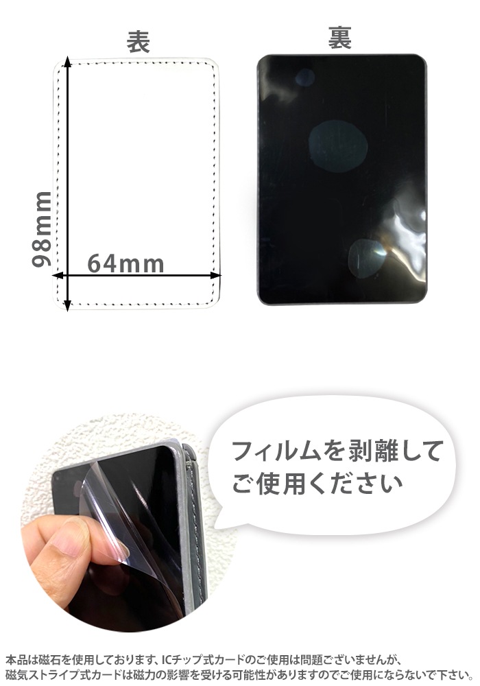 PATAKO ޥ  ۥ ɥݥå Žդ ɼǼ ̥ݥå ѥ   ɻ ޡȥե iPhone Android ǥ ѥ󥸡  ͤ襤 İ ̲