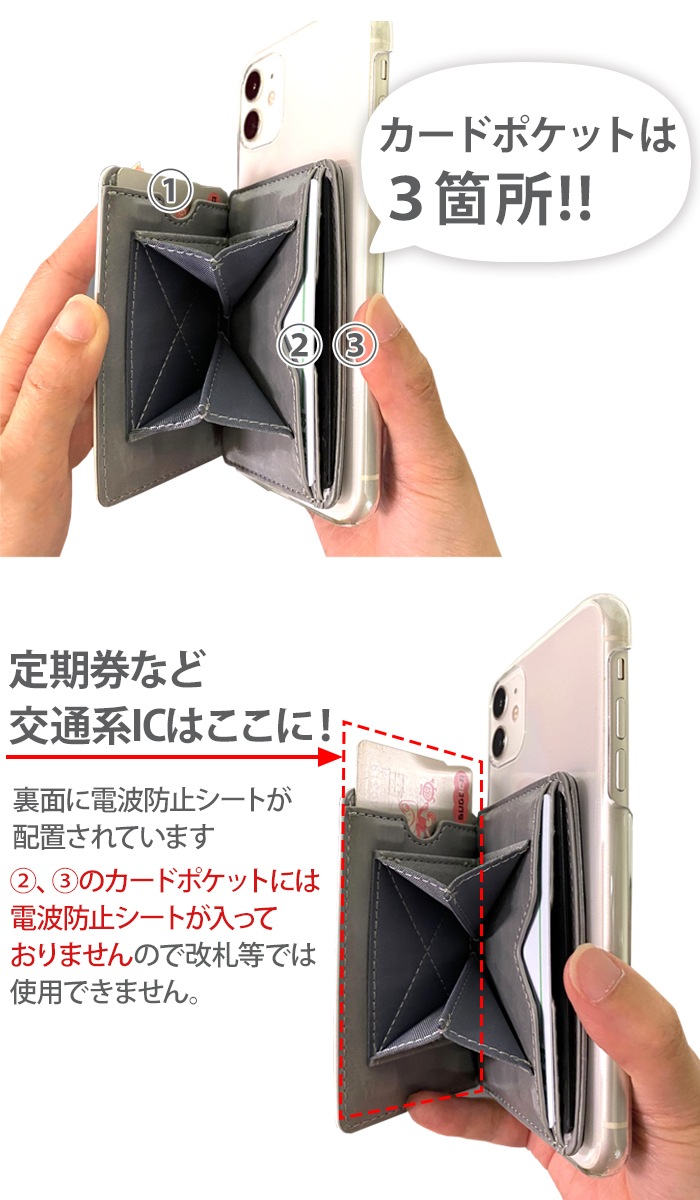 PATAKO ޥ  ۥ ɥݥå Žդ ɼǼ ̥ݥå ѥ   ɻ ޡȥե iPhone Android ǥ ѥ󥸡  ͤ襤 İ ̲